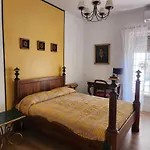 Апартаменты Maison San Pio Рим