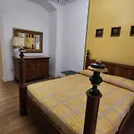 Maison San Pio * Рим