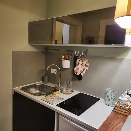 Maison San Pio Apartment *